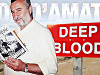 Джо д’Амато / Joe D'Amato